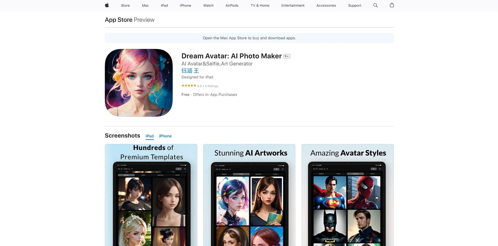 Dream Avatarwebsite picture